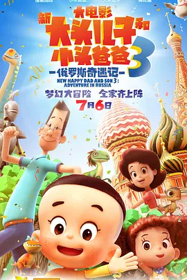 冷美女王踩踏vk